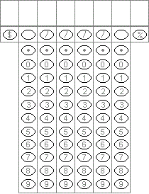 Math Grids